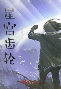 爱如秋水掠过