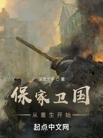 综漫电影世界