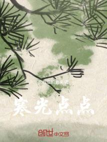 这游戏真不是我创造的