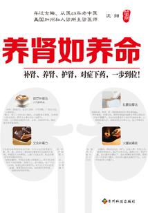 00后在路上