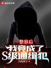 帝王老公霸气宠