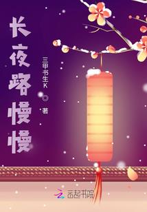 妖精的尾巴之数码之魂