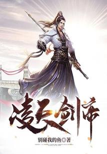 九零年代艺术家