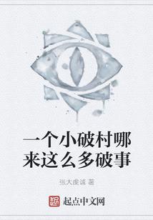 千宇浮屠