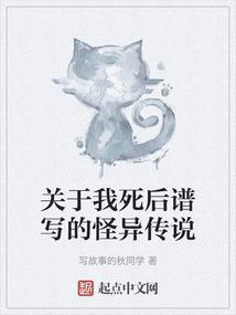 星世辰界