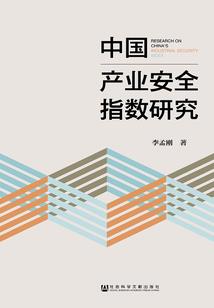 EXO之伯贤男神来袭