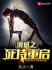 九子寻龙