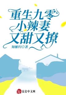 孟长陵
