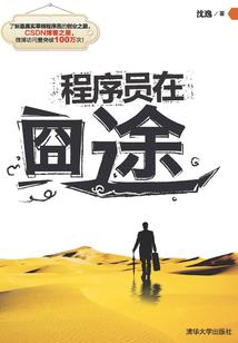 那年的白纱裙