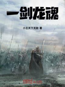 九阴天涯路