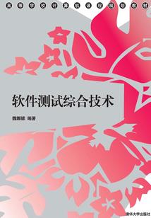 这个影帝要加钱