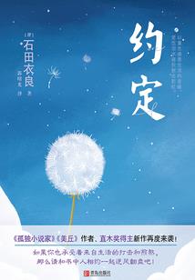 天启的时代