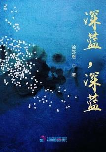 大荒锁龙