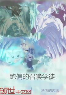 嫡女的逆袭之路