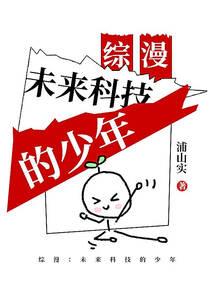 葬笙