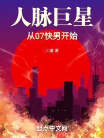 一鸟之下