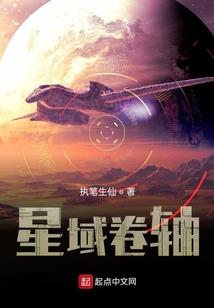 云霄神尊