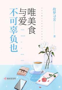 神仙笑——天灵大陆