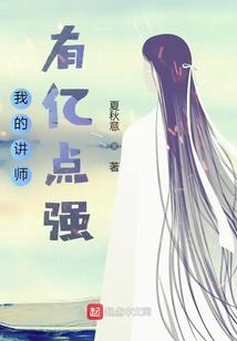 没有你爱只是名词