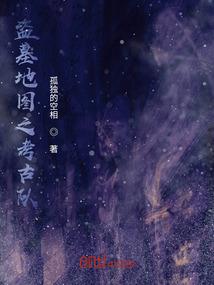 我的末日肉鸽游戏