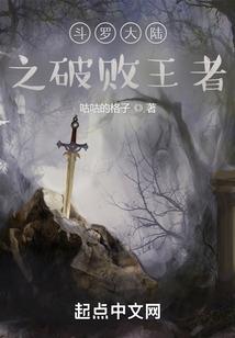 那年我们都很幼稚