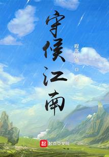 玄道九重天