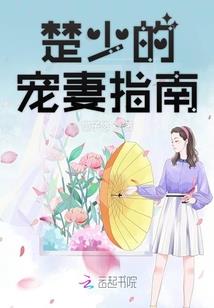 末世之热血时代