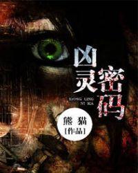 炼术天师