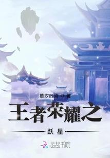 邪帝独宠妖孽废柴妃