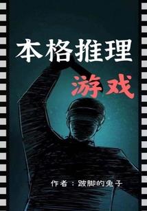 远方有家学校