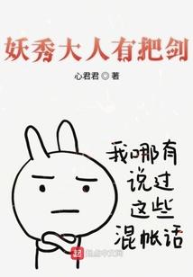 当向日葵遇上双鱼