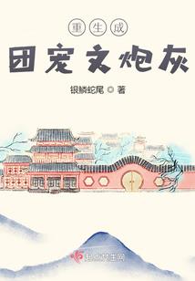 晨熙