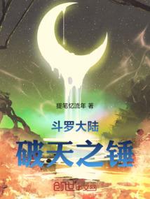 女王之吻