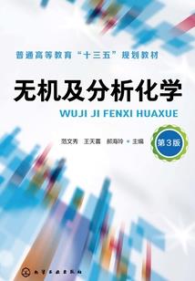 我的二次元老公