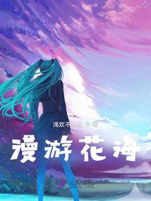 九州凌云
