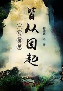 合家团圆