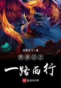 云南爱情故事