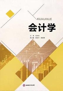 林雷的异世界冒险
