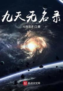 快穿撩心：男神都有病