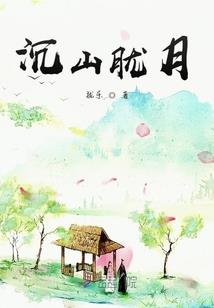 我的奥特曼
