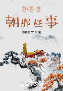 七重天道
