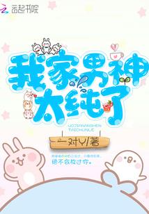 海贼：我的赏金不可能只有100