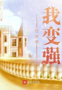 我有一座灵山