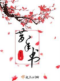 每次都重生在修罗场