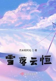 决战魂廊
