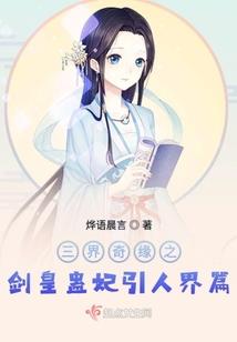 天地聚力之战神养成