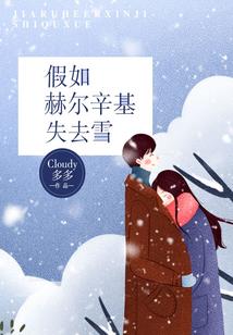 最强王者之征战四方