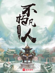 天地玄黄之天