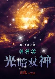渎神者的地下城