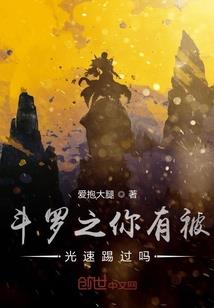 那年的你仿若天使